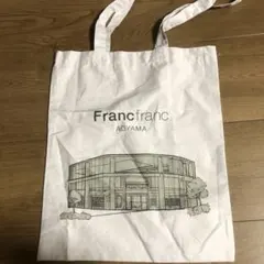 【新品未使用】Francfranc Aoyama エコバッグ