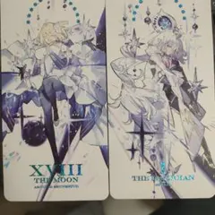 マーリン アルクェイド FGO STAR影法師 10周年 特典 タロットカード2