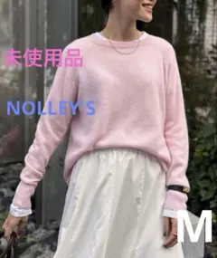 期間限定❗️【未使用品】NOLLEY'S シアーカシミヤボートネック　ニット　M