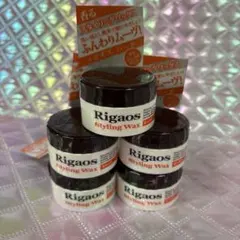 shunkenmama様 リクエスト 2点 まとめ商品