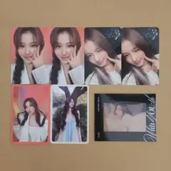 TWICE With YOU-th サナセット