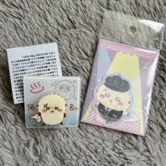 ちいかわ アクリルシーンクリップ ステッカー　ラッコ