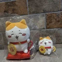 ちいかわ　招福！ハチワレ招き猫マスコット セット