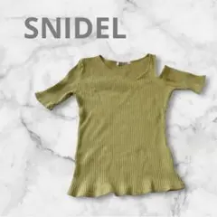 SNIDEL スナイデル アシメリブカットソー 半袖 オリーブ フリーサイズのサムネイル