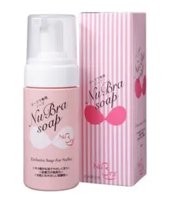 新品未開封！NuBra soap ヌーブラ専用石鹸 200ml