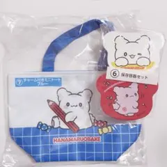 サンリオ　はなまるおばけ　一番くじ　チャーム付きミニトート　保存容器セット　②