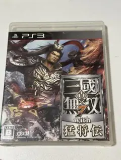 真・三國無双7 with 猛将伝 PS3