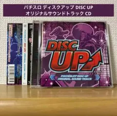 Item thumbnail for item ea12bbe1-4e69-460a-b7c6-49c8a8b35250