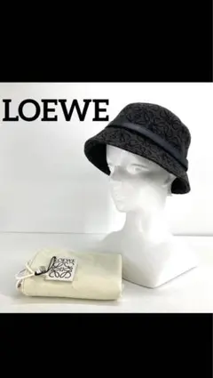 ジ*ン様 LOEWE イエローバケットハット 57【新品未使用品】お得品