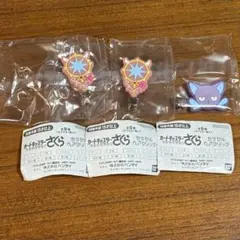 カードキャプターさくら カプセルヘアクリップ 夢の鍵 スッピー