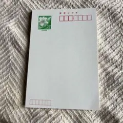 郵便はがき 52円 ヤマユリ20枚