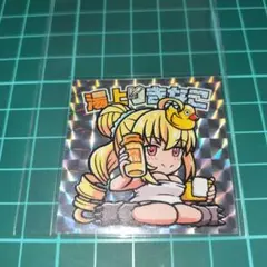 Item thumbnail for item 512e3958-9089-4996-95ae-b18d203703ac