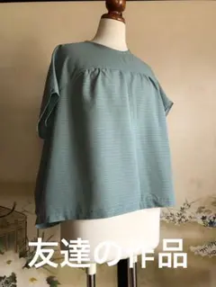 うーたん様 リクエスト 2点 まとめ商品