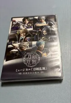即購入可】安寧録 ～海棠に降る光～ DVD-BOX2〈7枚組〉 - メルカリ