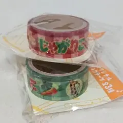 信様 リクエスト 2点 まとめ商品