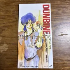 アタラクシア様 リクエスト 4点 まとめ商品