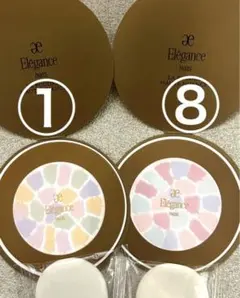 2025年最新】Elegance プレストパウダーの人気アイテム - メルカリ