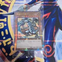 Item thumbnail for item e4233013-6d6c-4f9c-bb0b-fd7d045efcd8