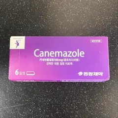 Item thumbnail for item 30139bb6-23a9-4e83-9a89-ee7c99e3ad9f