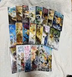 約束のネバーランド 全20巻セット