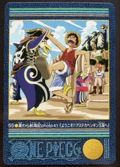 美品】ワンピース ビジュアルアドベンチャー 27 麦わら航海記 - メルカリ