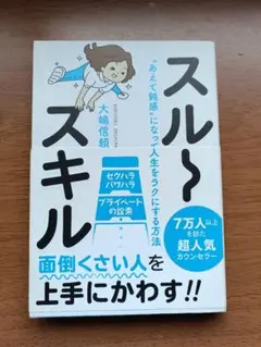 Item thumbnail for item 78bbfd29-5774-4ca3-bd0e-40794a107bb6