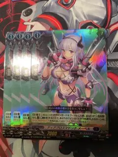 Item thumbnail for item e10833a2-0f8d-45c8-8138-dd0cd978ee07