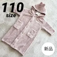 Item thumbnail for item 5bade9ea-d358-4b97-a062-ab2ccf9dc4e8