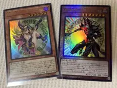 魔術師の弟子ブラックマジシャンガール、黒き魔術師ブラックマジシャン