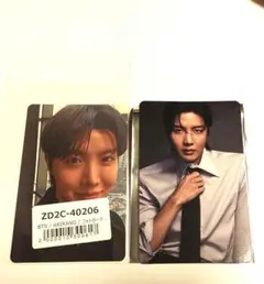 Item thumbnail for item 2f7ad31f-832a-4e97-977e-03cd5ca5f05b