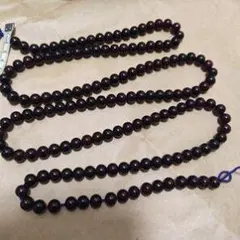 Item thumbnail for item 236e45ae-ef0f-4316-8e1b-c35f069b03ec