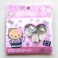 ハローキティ　クリスタルシール　GOGOギャル