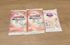 군 메리 신생아 테이프 무료 샘플