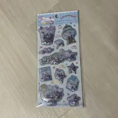 Kumon キラキラカプセルシール　シナモン