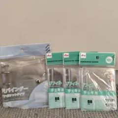 ダイソー　3穴バインダーB8　チェキ用リフィル　セット