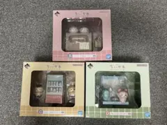 ちいかわ フィギュアセット BCD賞