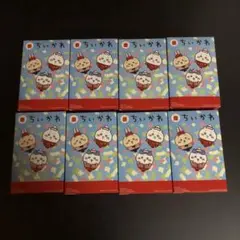 マクドナルド ハッピーセット ちいかわ 第2弾 コンプリート 2セット