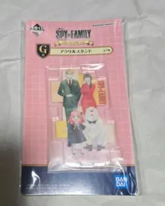即購入️️⭕️最終値下げ⭐一番くじ ＳＰＹ×ＦＡＭＩＬＹ アクスタ
