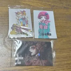 矢沢あい ツインウエハース まとめ売り