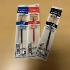 ジェットストリーム ボールペン替芯【SXR-5 赤青黒3色セット】 0.5mm