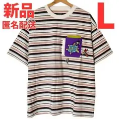 Item thumbnail for item fb687952-f5fc-4cbe-b04e-73697488a554