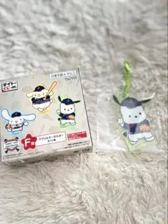 タイトーくじ WBC サンリオ ポチャッコ