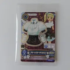 【新品・未開封】セブンイレブン復刻アイカツカード 藤堂ユリカ