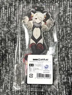 プリズマイリヤ DMMスクラッチ ビースト イリヤ アクリルスタンドのサムネイル