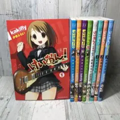 2026年最新】けいおん 全巻の人気アイテム - メルカリ