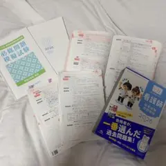 在宅用服薬支援機 お薬のんでね！ TS2 - メルカリ