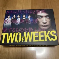 TWO WEEKS DVD-BOX 三浦春馬 - メルカリ
