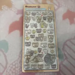 ボンボンドロップシール　リラックマごゆるりのサムネイル
