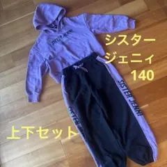 Item thumbnail for item 4fd93253-4403-4205-8ed9-85da165cb048