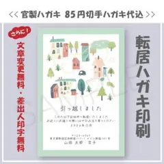 Item thumbnail for item 51bd1dc5-daf3-4e08-a7f3-9e54c1827dec